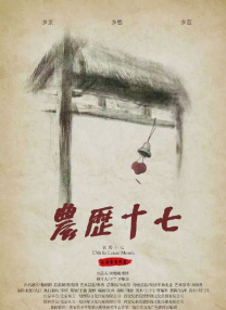 精品一区二区三区免费毛片